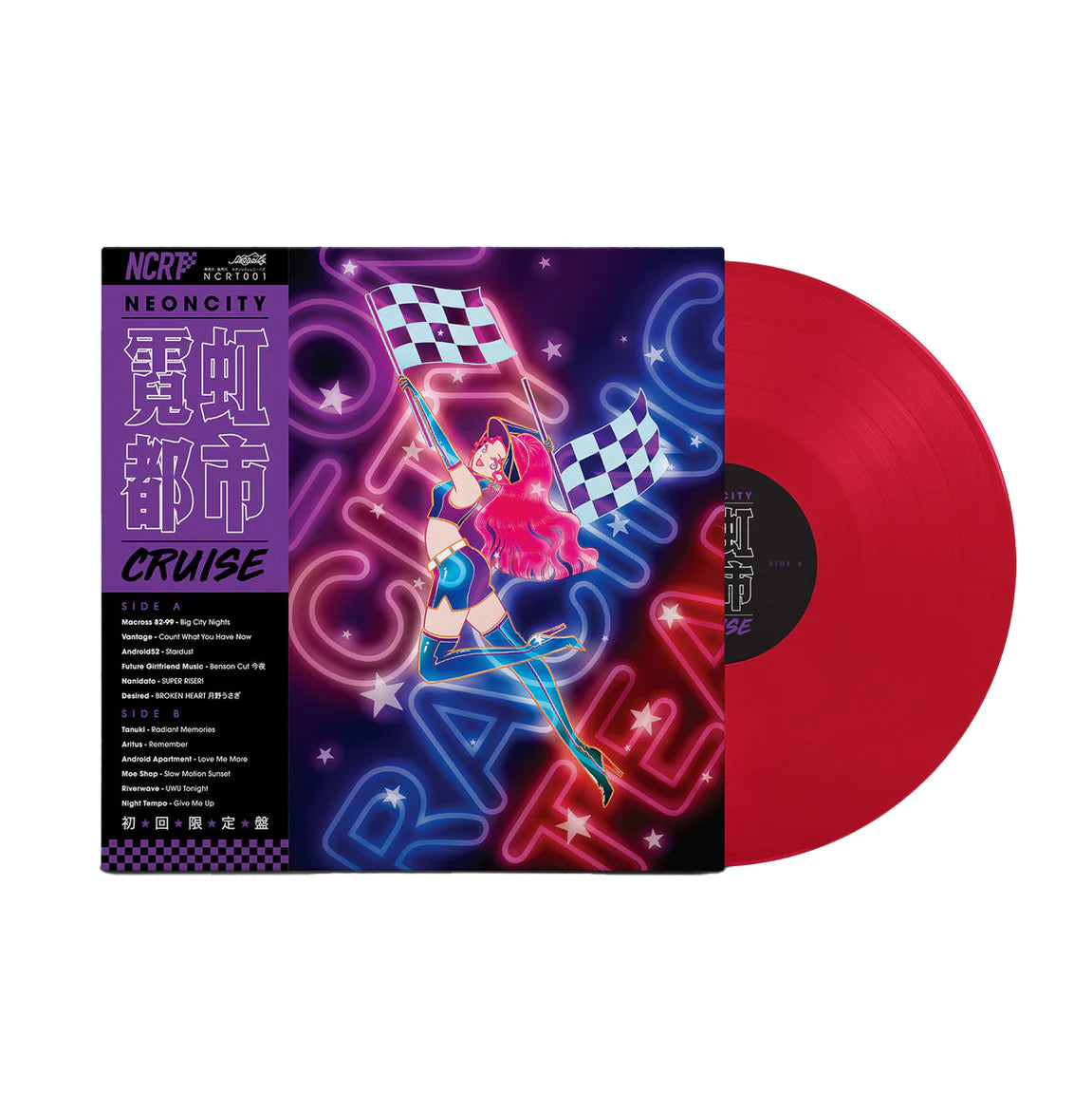 'Neoncity Cruise' 12" Vinyl (Red) (Overstock) - Neoncity Records
