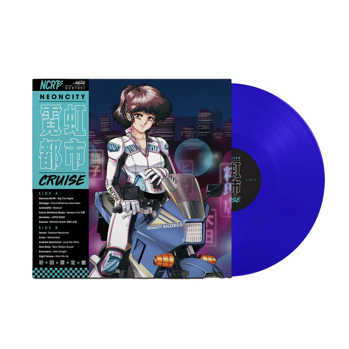 'Neoncity Cruise' 12" Vinyl (Blue) (Overstock) - Neoncity Records