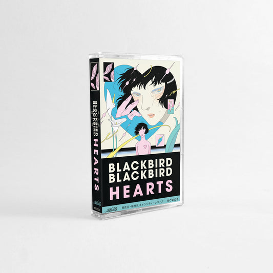 Blackbird Blackbird - 'Hearts LP' Cassette Tape (Overstock) - Neoncity Records