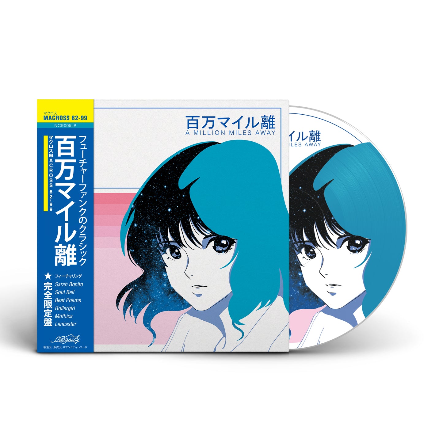 Macross 82-99 - 'A Million Miles Away' 12" Picture Disc Vinyl - Neoncity Records