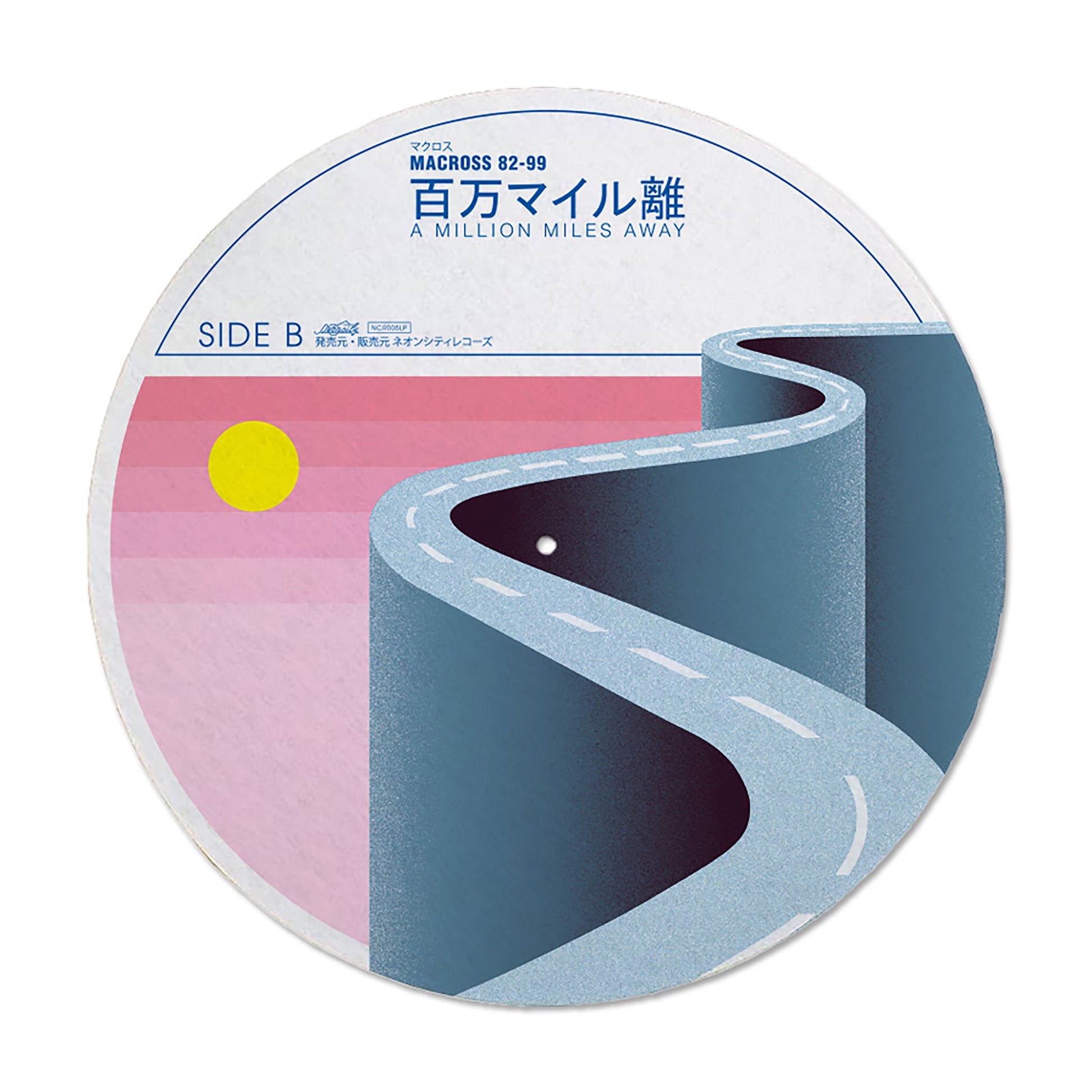 'AMMA' Turntable Slipmat - Neoncity Records