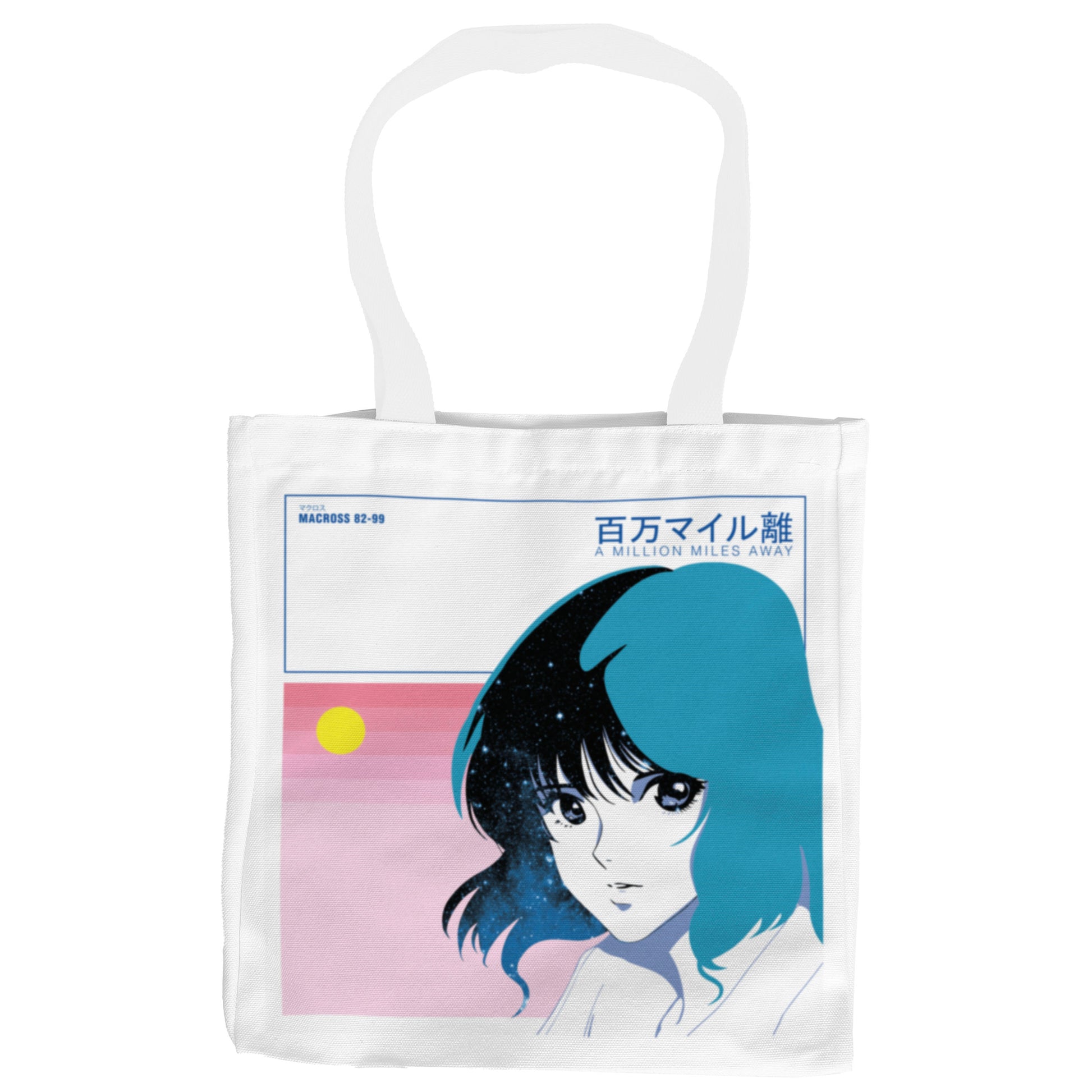 'AMMA' Record Tote Bag - Neoncity Records