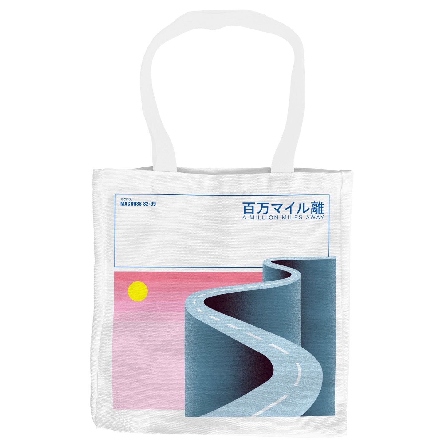 'AMMA' Record Tote Bag - Neoncity Records