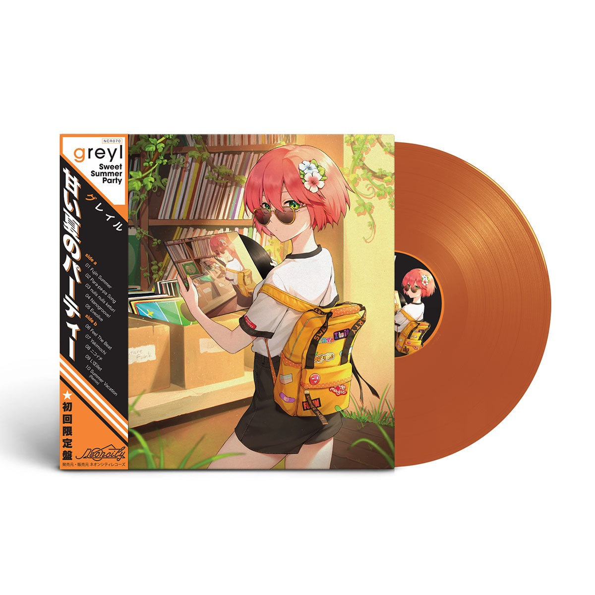 Greyl - 'Sweet Summer Party' 12" Colored Vinyl (Overstock) - Neoncity Records