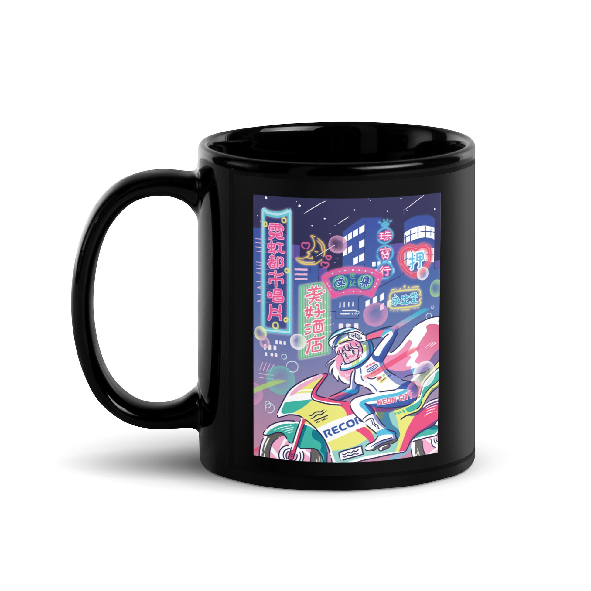 Neoncity Cruise Mug - Neoncity Records