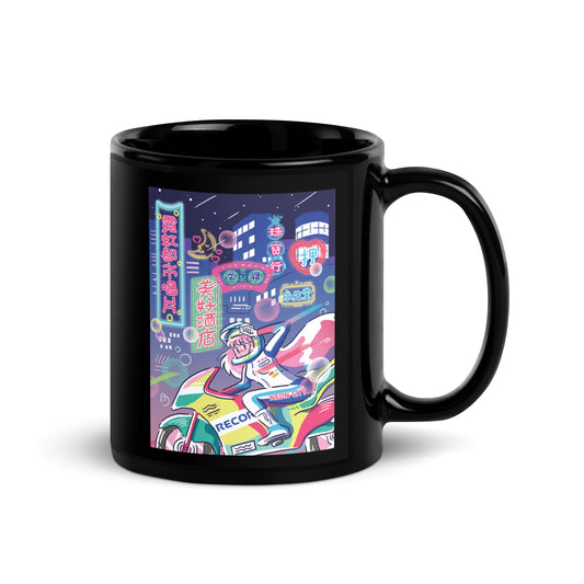 Neoncity Cruise Mug - Neoncity Records