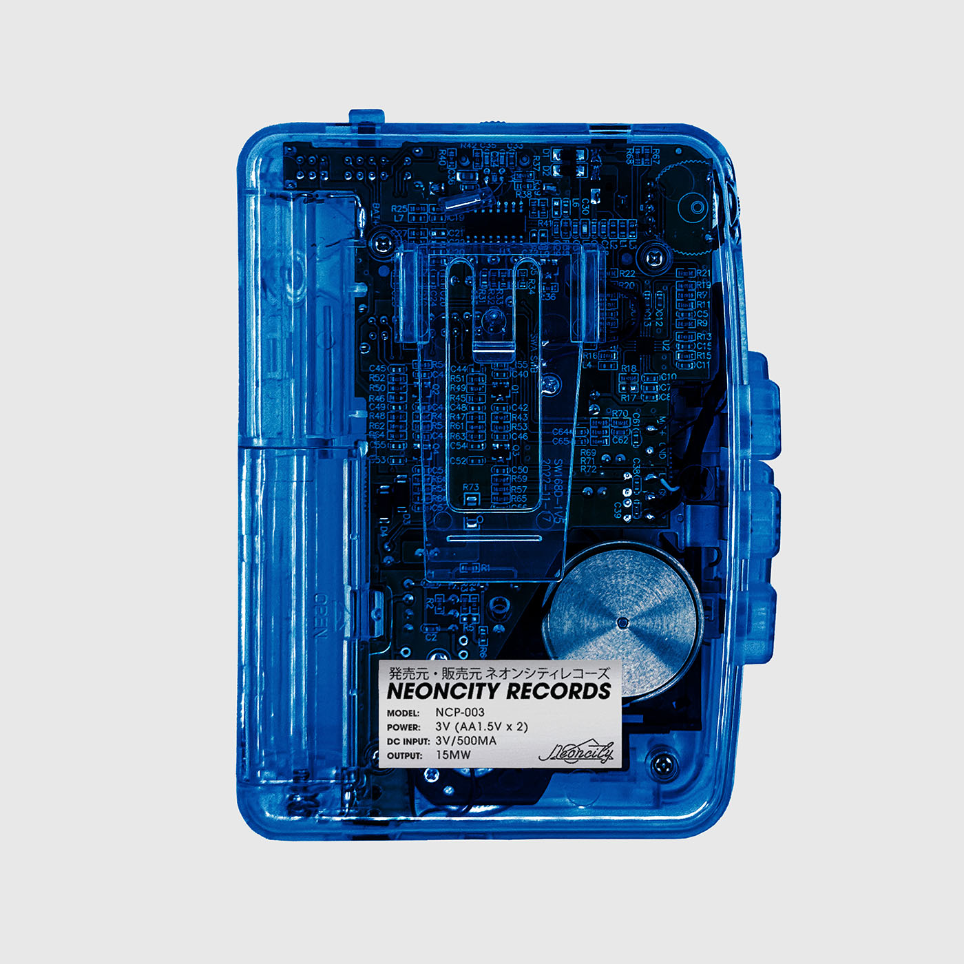 "CITY BOY" Cassette Player (Blue) + FREE NCR 8th Anniversary Mixtape - Neoncity Records