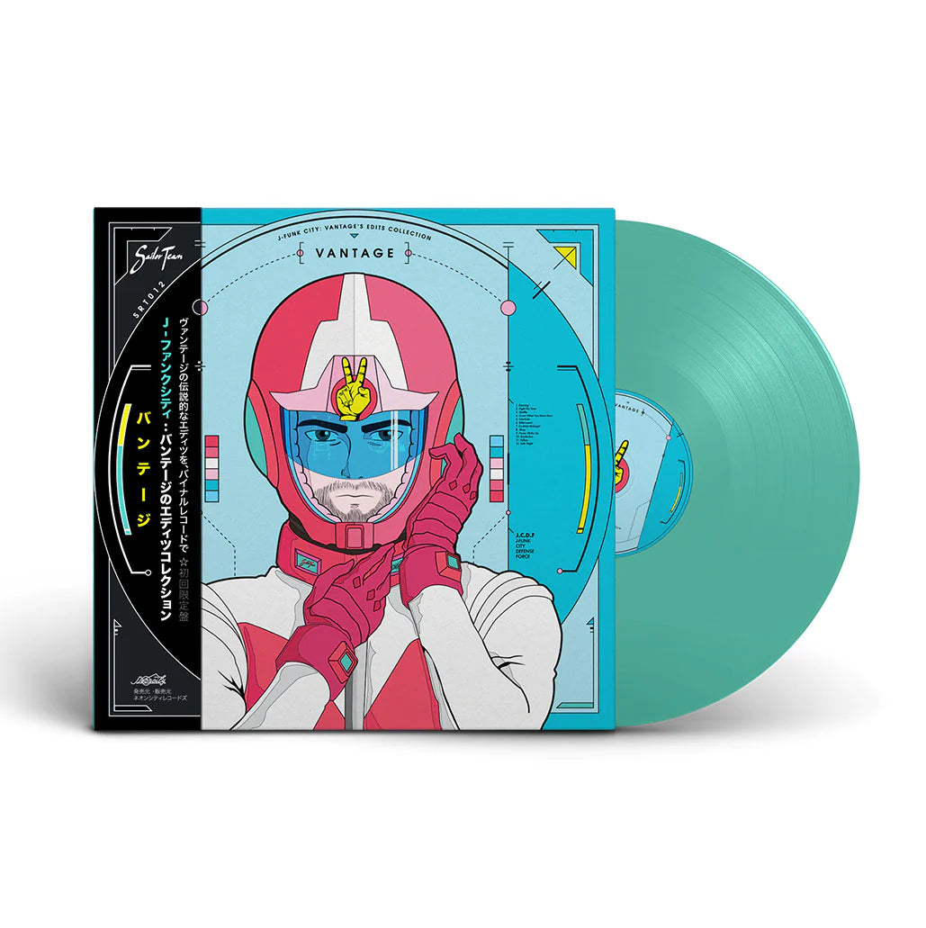 Vantage - 'J-Funk City: Vantage's Edits Collection' 12" Colored Vinyl (Overstock) - Neoncity Records