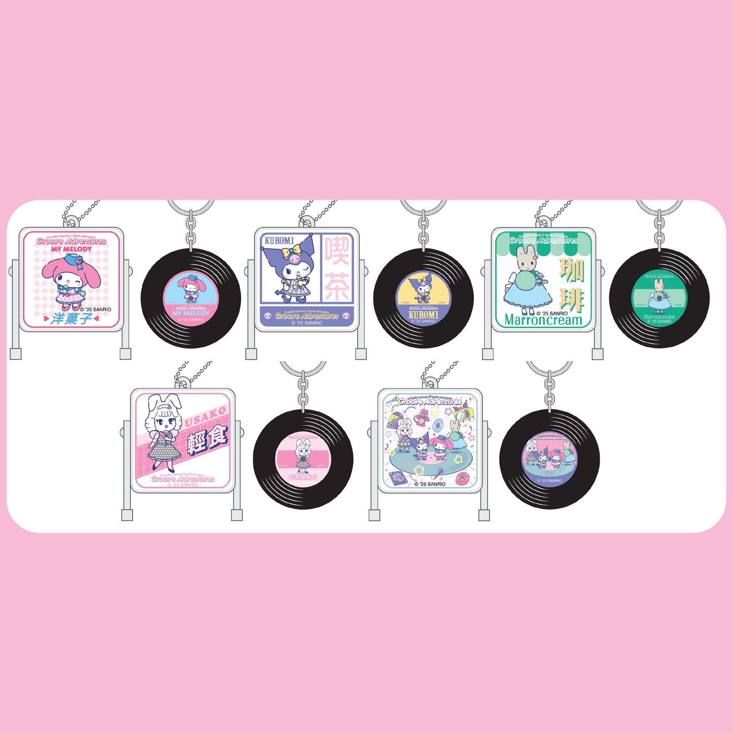 NCR x Sanrio Exclusive: 80s Idols Kissa Light Sign  Blind Box (Light Up!)