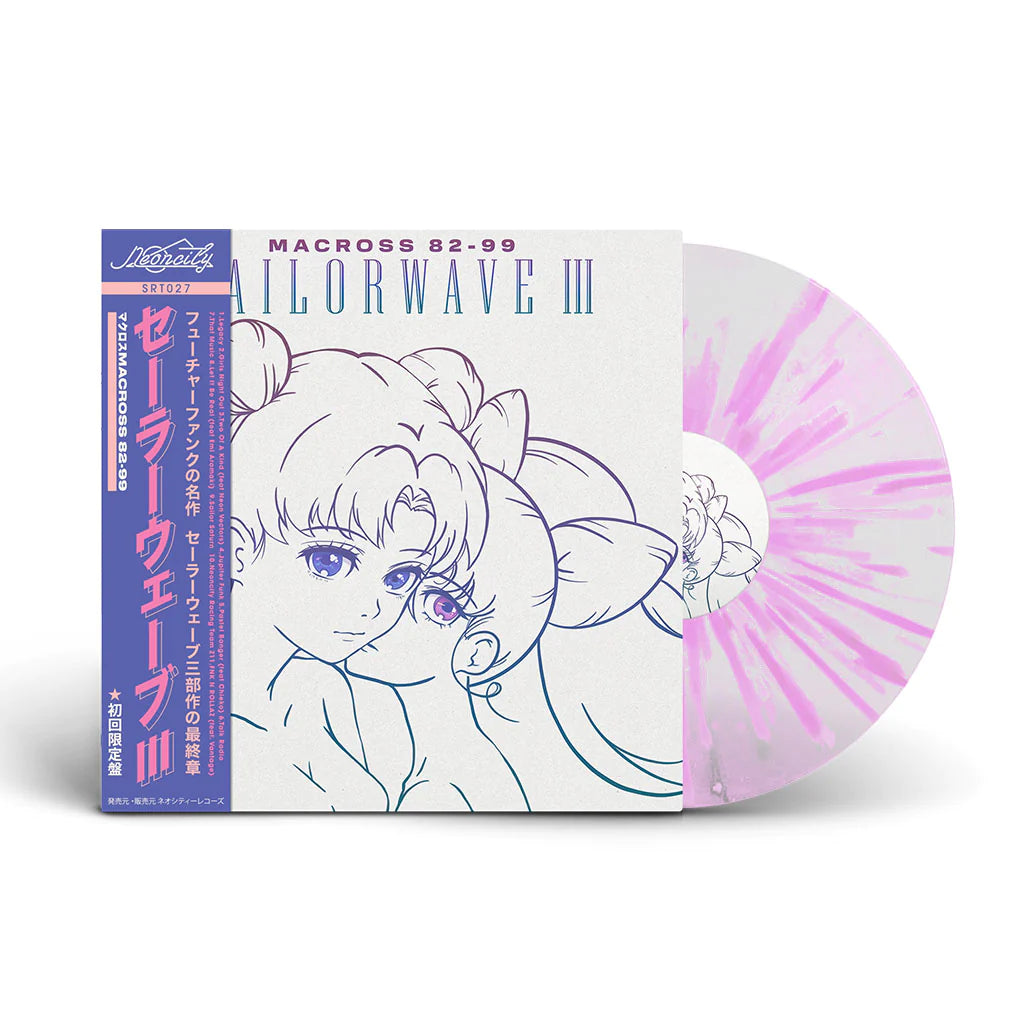 Macross 82-99 - 'SAILORWAVE III' 12" Splatter Vinyl (Overstock) - Neoncity Records