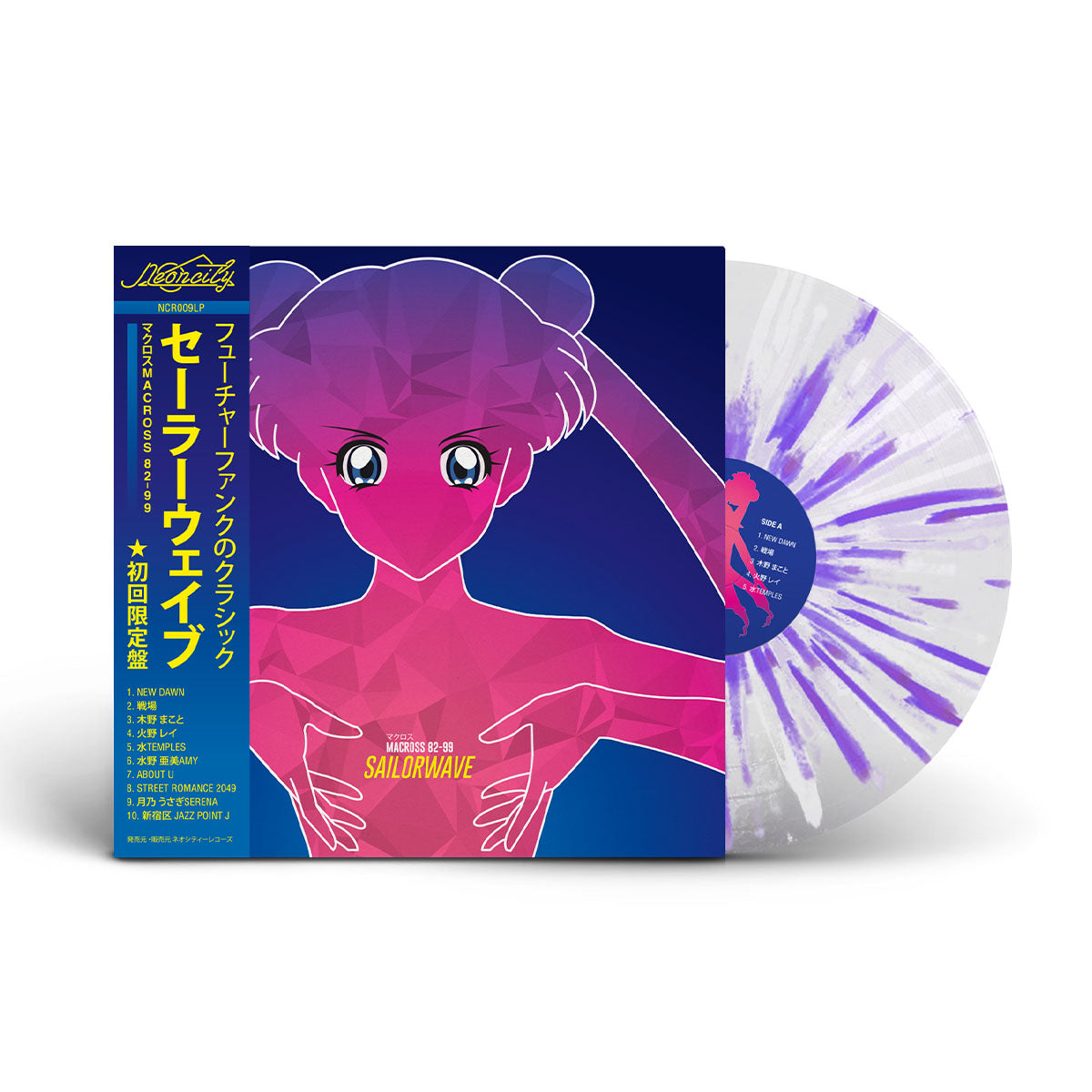 Macross 82-99 - 'SAILORWAVE' 12" Splatter Vinyl (Overstock) - Neoncity Records