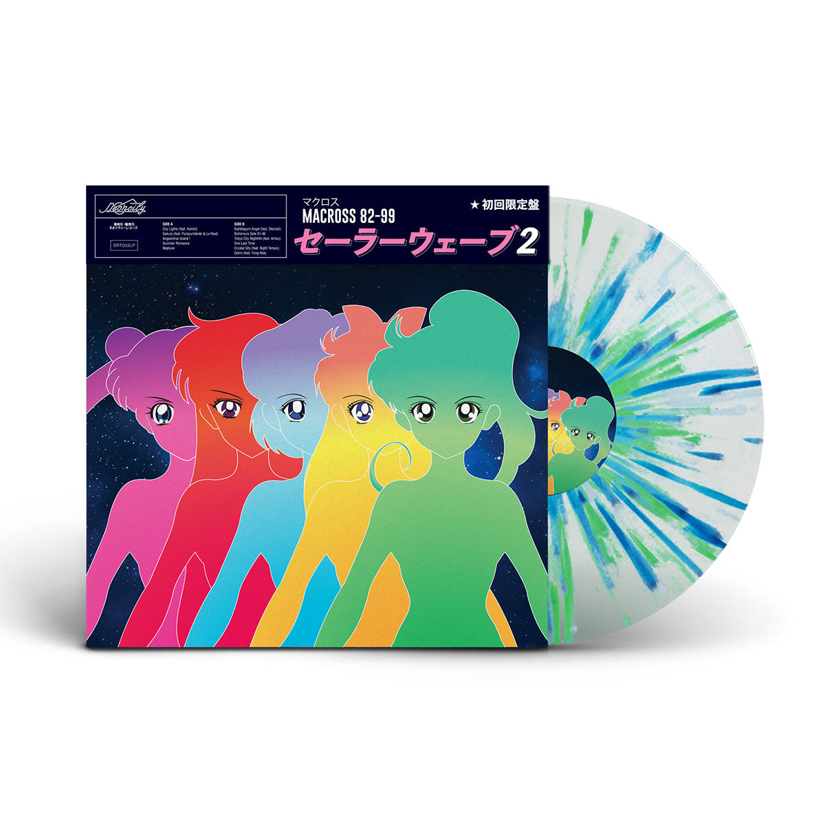 Macross 82-99 - 'SAILORWAVE II' 12" Splatter Vinyl (Overstock) - Neoncity Records