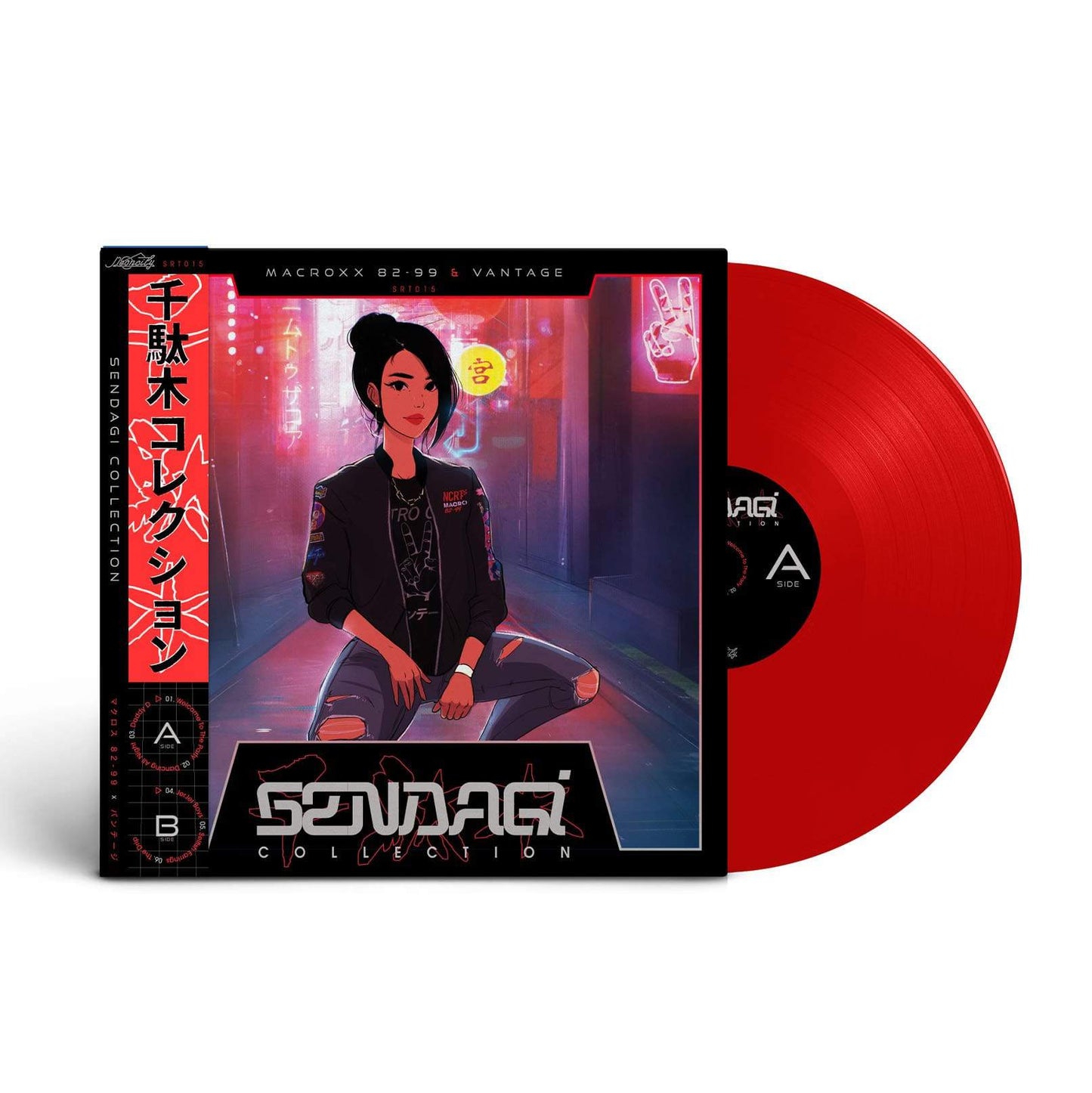 Macroxx 82-99 & Vantage - Sendagi Collection Limited Edition 12" Vinyl - Neoncity Records