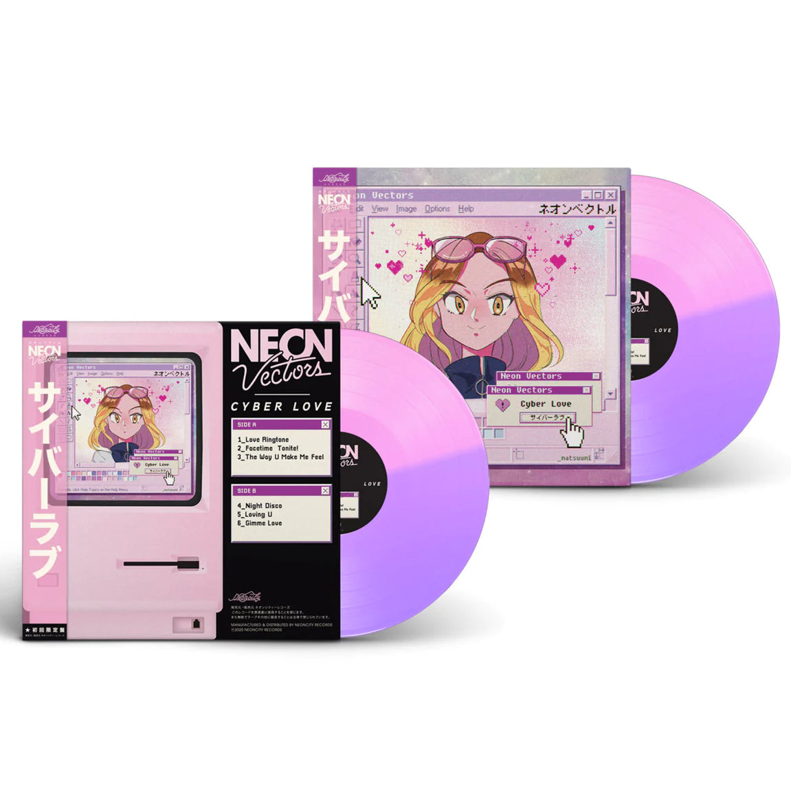 Neon Vectors - 'Cyber Love" 2nd Edition 12" Multi-Color Vinyl (Overstock) - Neoncity Records