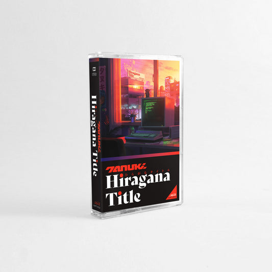 Tanuki - 'Hiragana Title' Cassette Tape (Overstock) - Neoncity Records