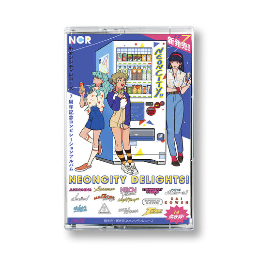 'Neoncity Delights!' Cassette Tape