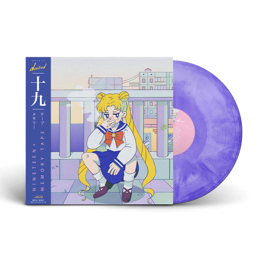 Desired - 'Nineteen + Memory Tape' 12" Marble Vinyl (Overstock) - Neoncity Records