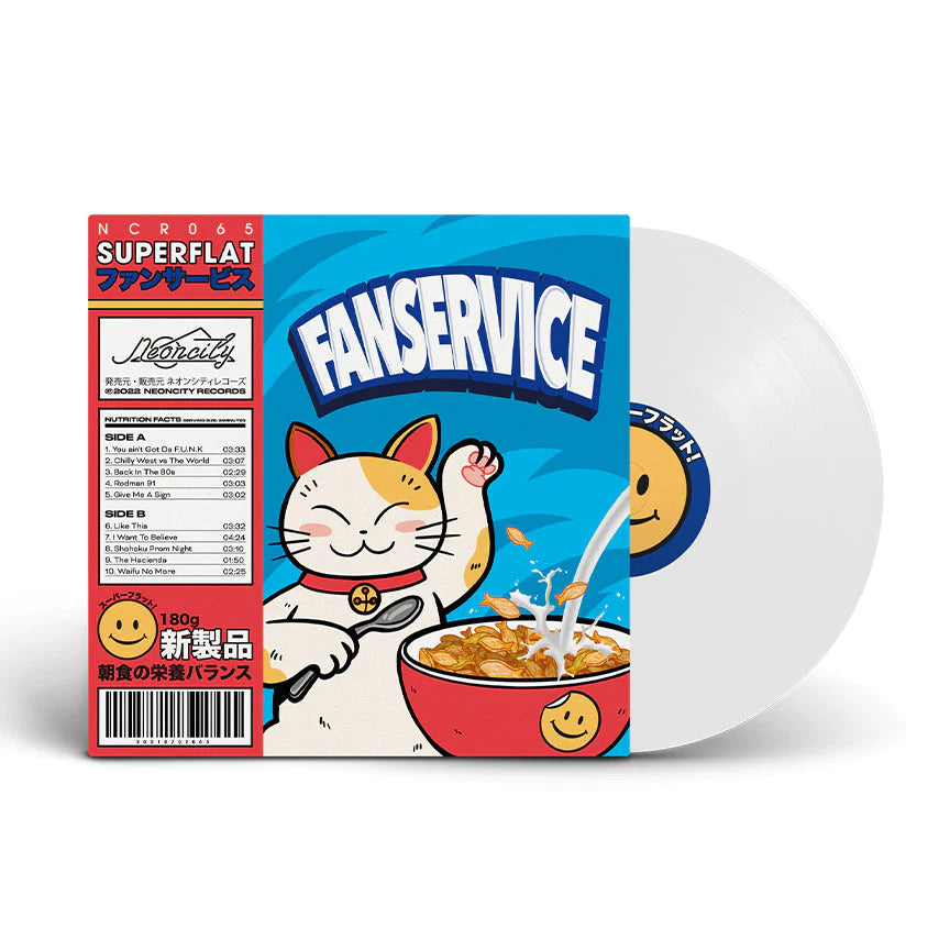 Superflat - 'Fanservice' 12" Colored Vinyl (Overstock) - Neoncity Records