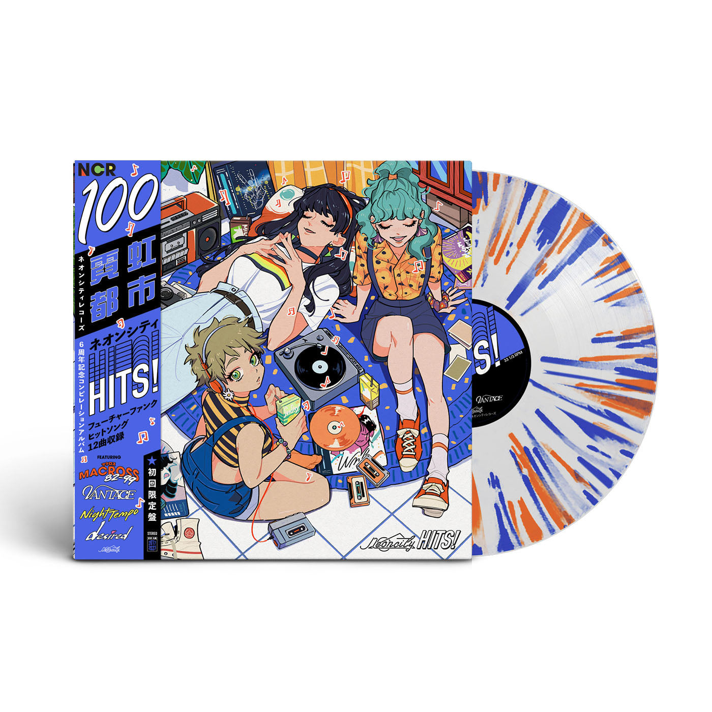 [Pre-order] 'Neoncity Hits!' 12" Colored Vinyl (Desired, Macross 82-99, Vantage, Night Tempo) - Neoncity Records