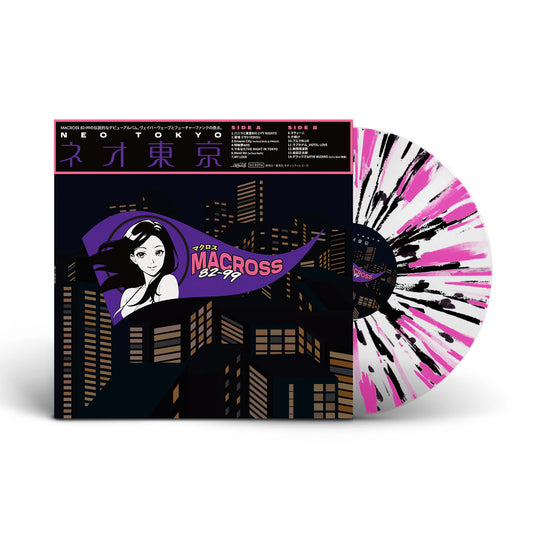 [Pre-order] Macross 82-99 - 'ネオ東京 (Neo Tokyo)' 12" Vinyl ("Highway Drift" colorway) - Neoncity Records