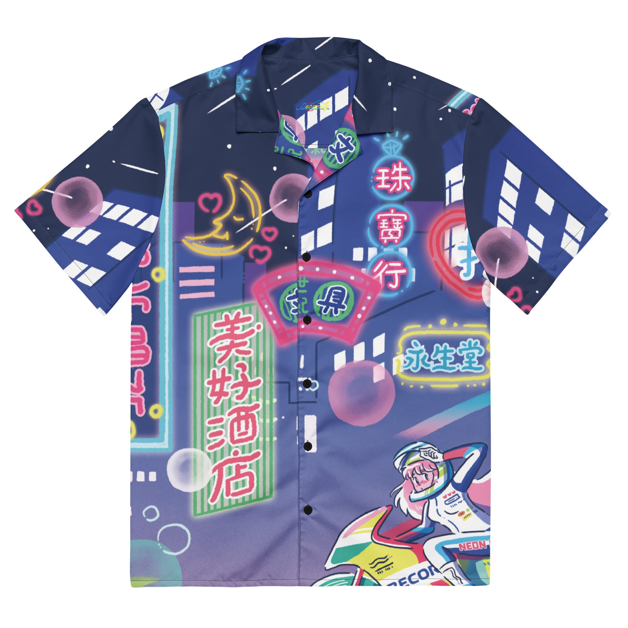 NEONCITY CRUISE 限定盤 レコード NEONCITY CRUISE 限定盤 レコード