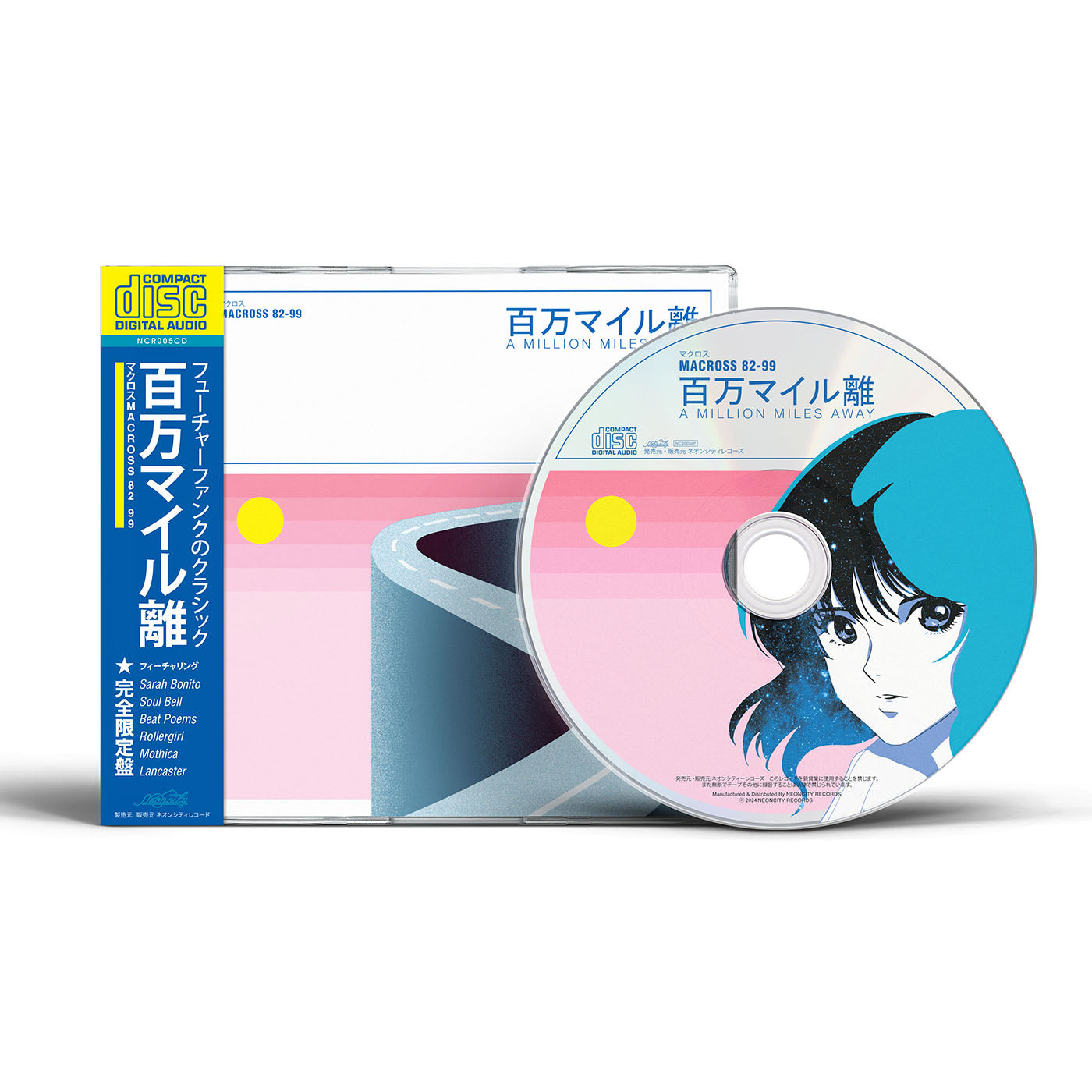 Macross 82-99 - 'A Million Miles Away' CD - Neoncity Records