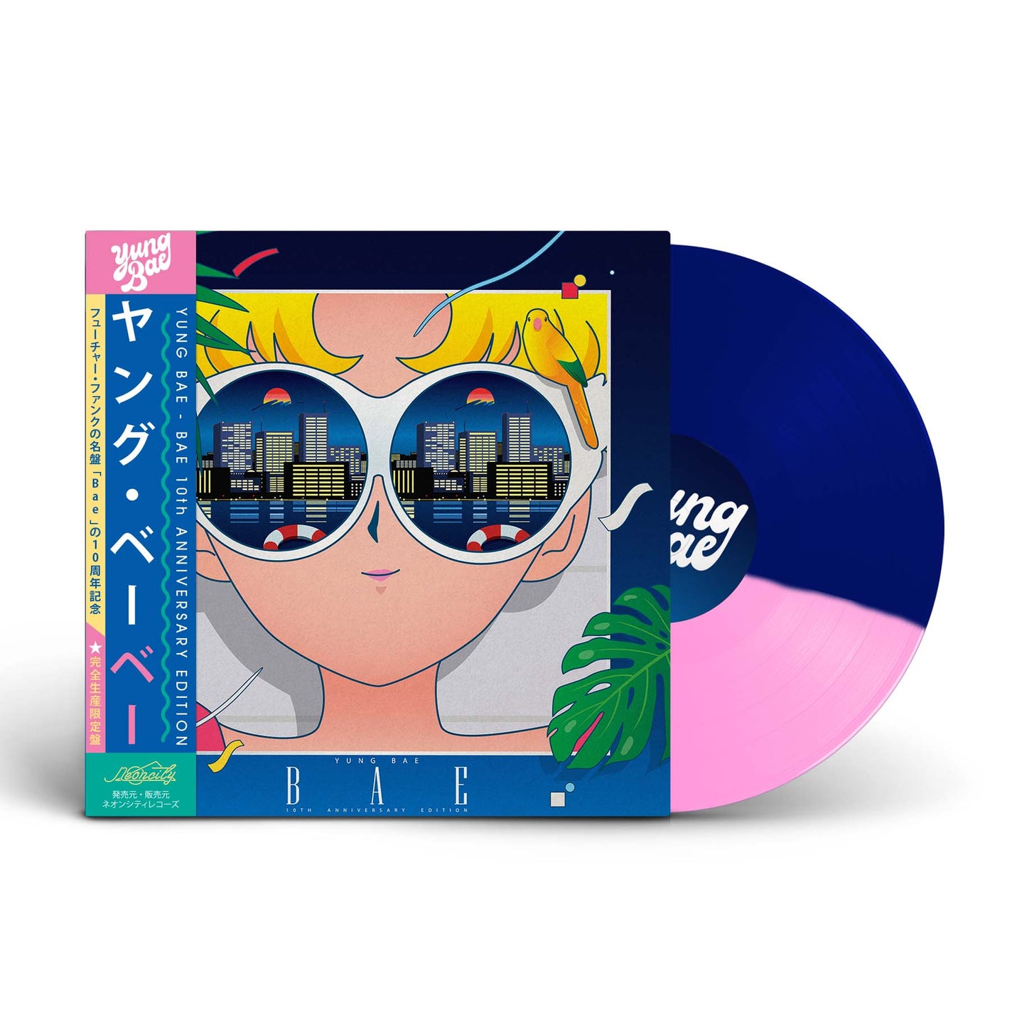 [Pre-order] Yung Bae - 'Bae' 10th Anniversary 12" Vinyl - Neoncity Records