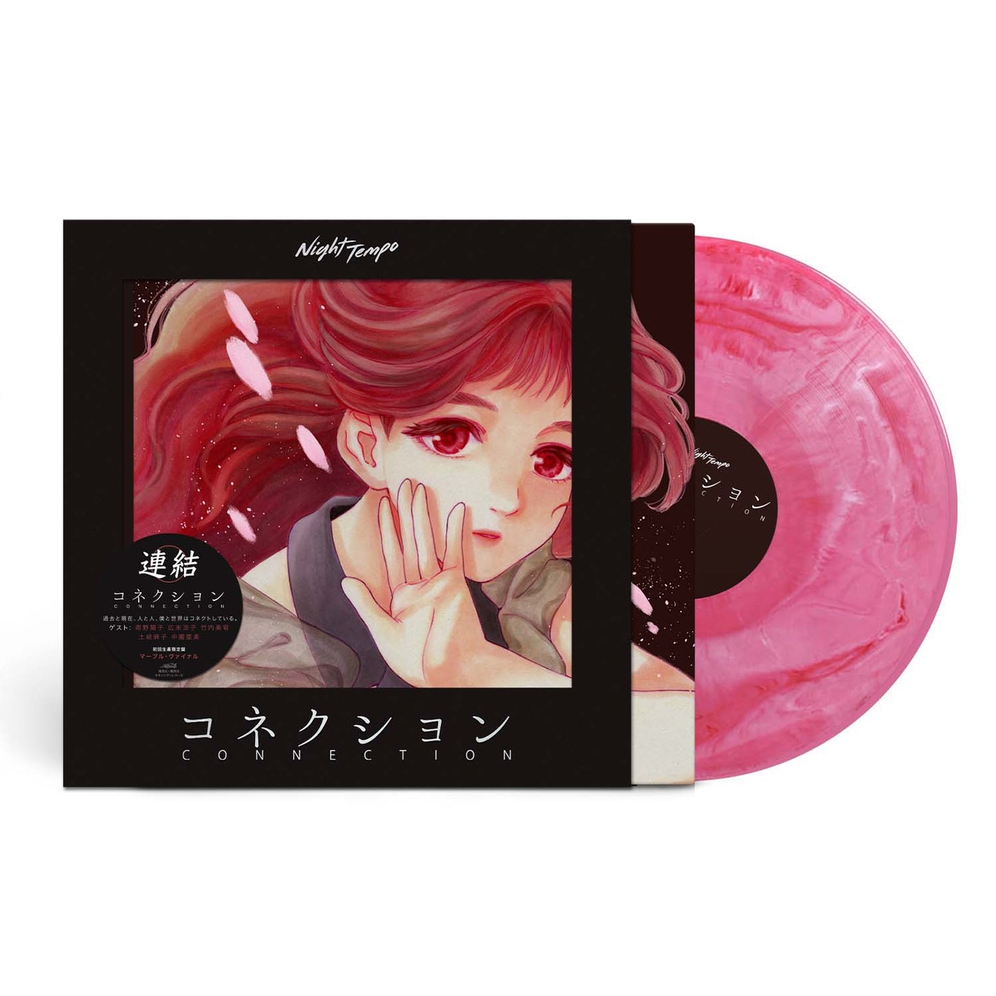 Night Tempo - 'Connection' Limited Edition 12" Vinyl