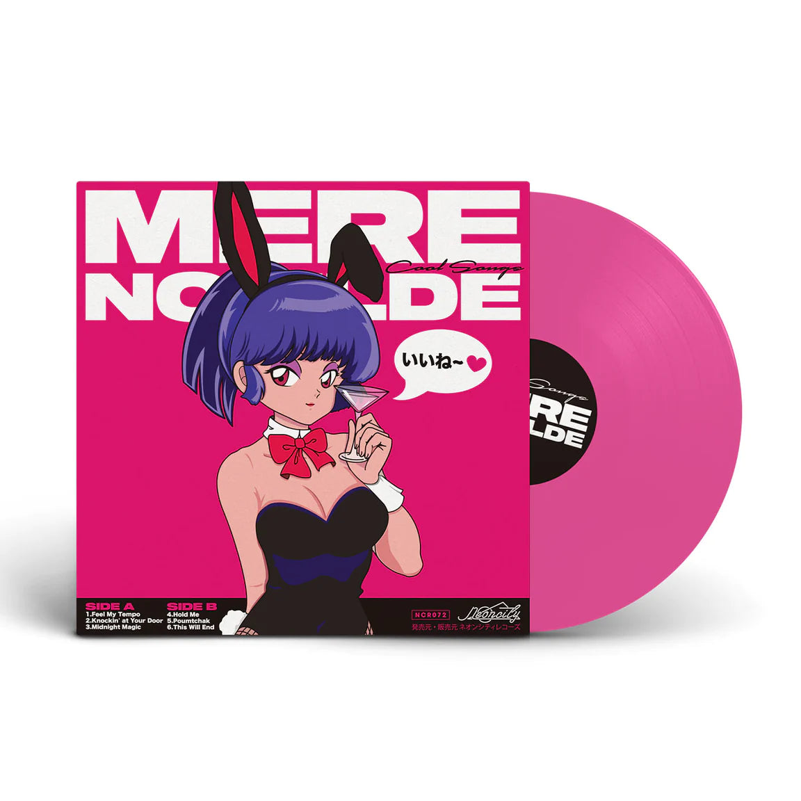 Mere Notilde - 'Cool Songs' 12" Colored Vinyl (Overstock) - Neoncity Records