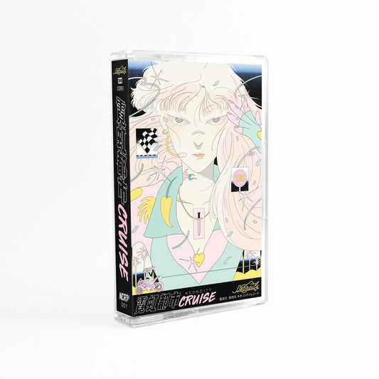 'Neoncity Cruise ' Cassette Tape (2022 Edition)(Overstock) - Neoncity Records
