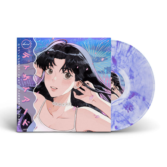 [Pre-order] Desired - 'Desired' 12" Colored Vinyl - Neoncity Records