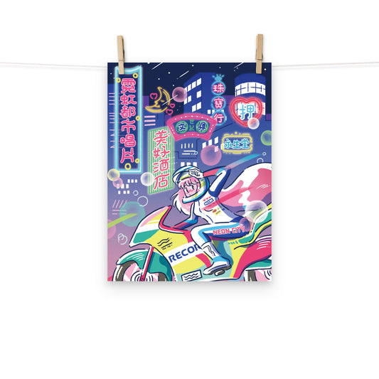 Neoncity Cruise Poster - Neoncity Records