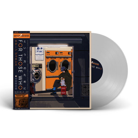 [Pre-order] Saturn Genesis - 'For Those Who + Sunset/Sunrise (Double EP)' 12" Vinyl - Neoncity Records