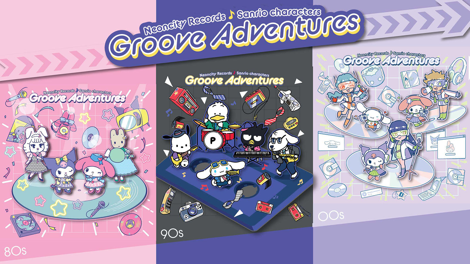 Moe Shop moemoe レコード 新品 Neoncity Records Moe Shop moemoe レコード 新品 Neoncity Records Moe Moe | Moe