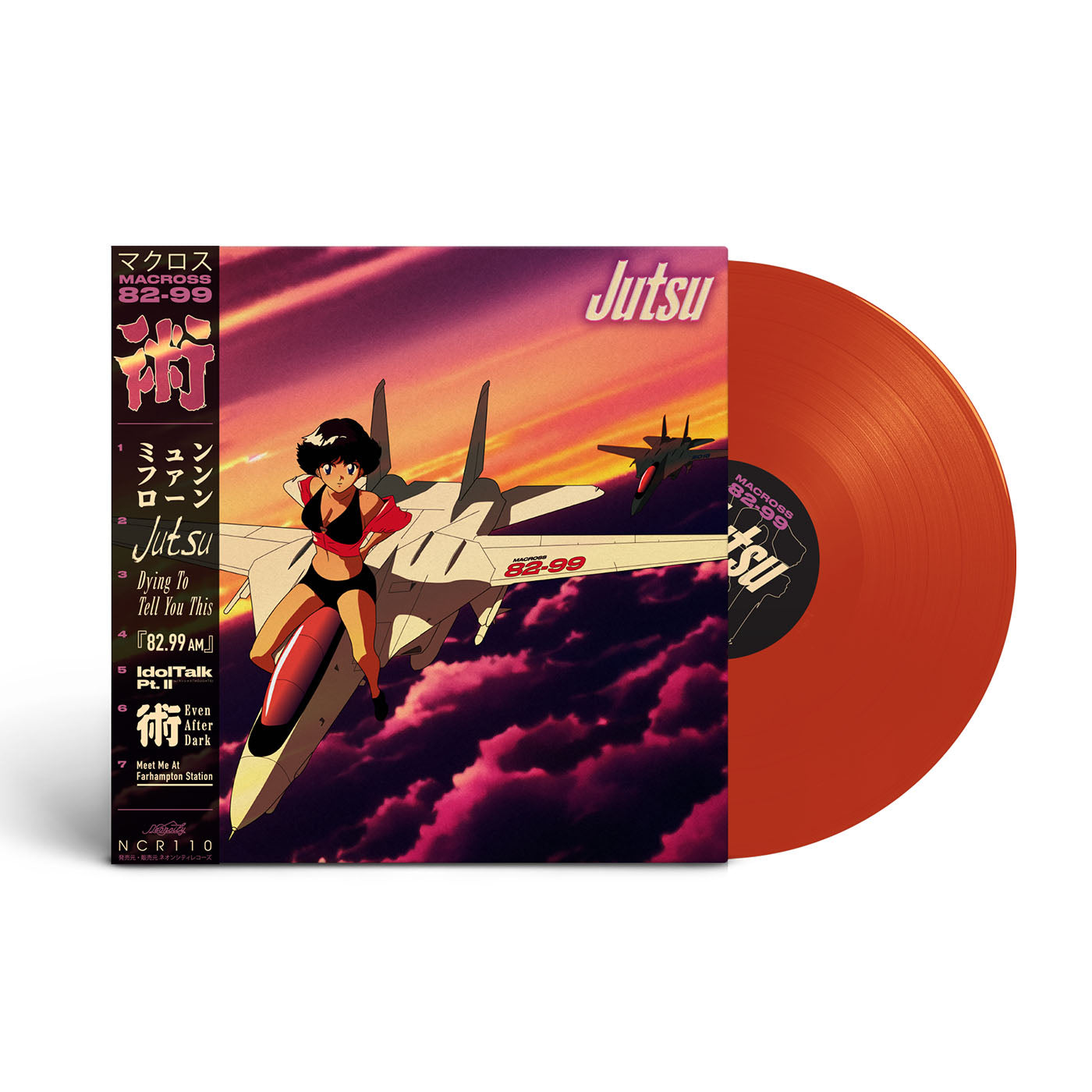 [Pre-order] Macross 82-99  - 'Jutsu' 12" Colored Vinyl - Neoncity Records