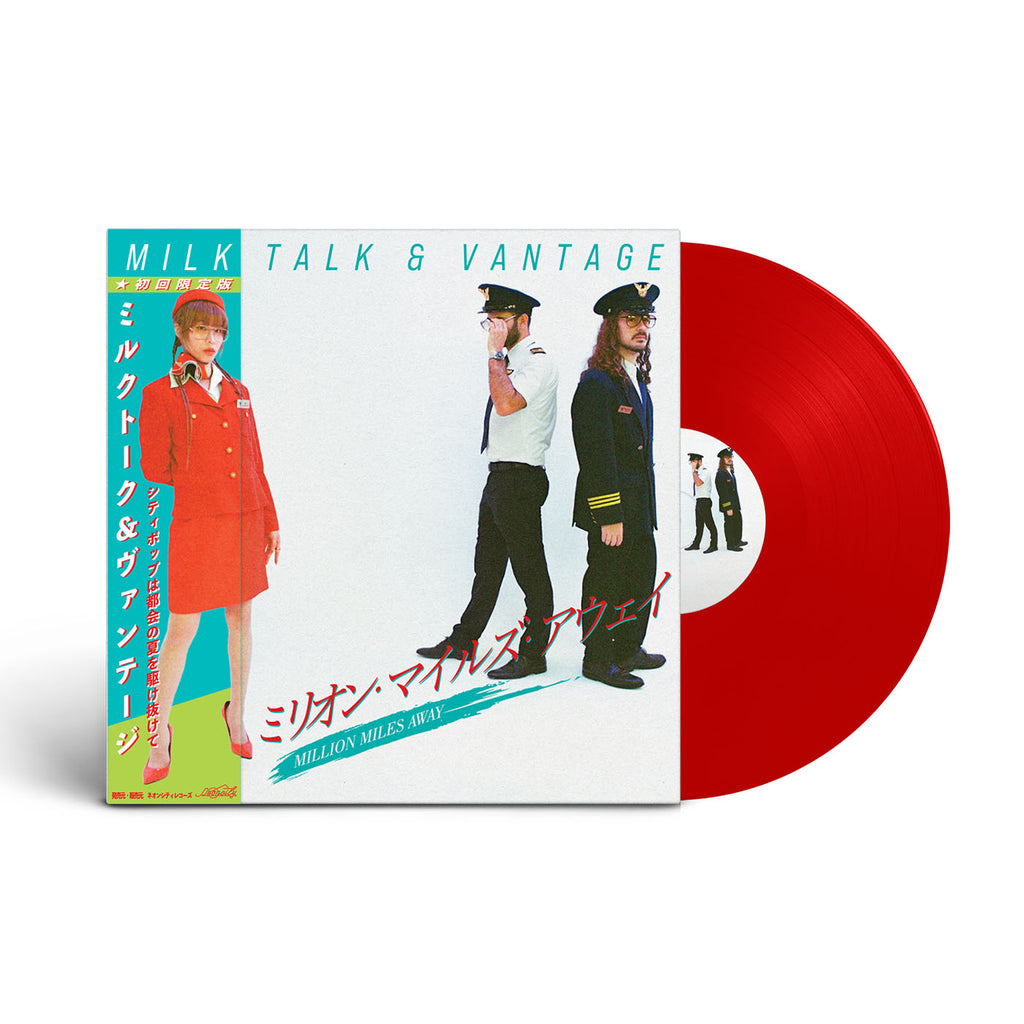 [Pre-order] Milk Talk & Vantage - Million Miles Away 12" Vinyl (EP) - Neoncity Records