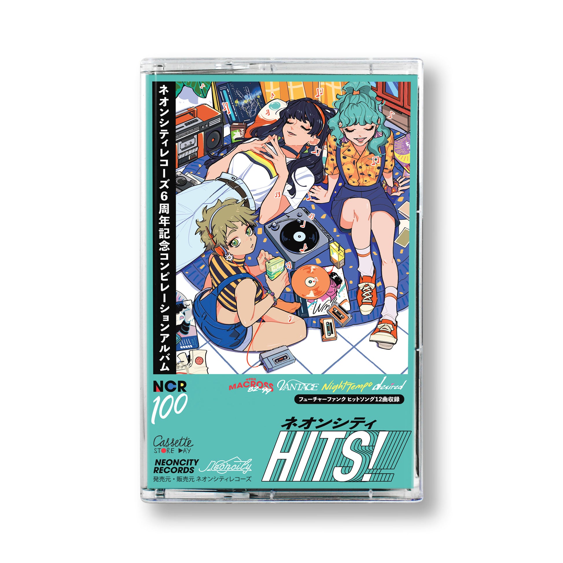 'Neoncity Hits!' Cassette Tape - Neoncity Records