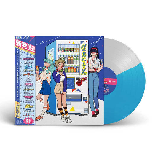 [Pre-order] 'Neoncity Delights!' 7th Anniversary Compilation 12" Vinyl (Soda Pop colorway) - Neoncity Records