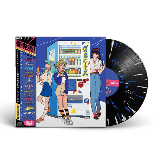 [Pre-order] 'Neoncity Delights!' 7th Anniversary Compilation 12" Vinyl (Fizzy Night colorway) - Neoncity Records