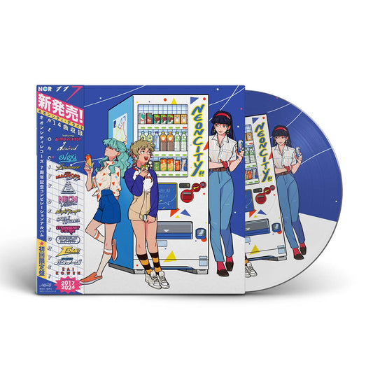 [Pre-order] 'Neoncity Delights!' 7th Anniversary Compilation 12" Picture Disc Vinyl - Neoncity Records
