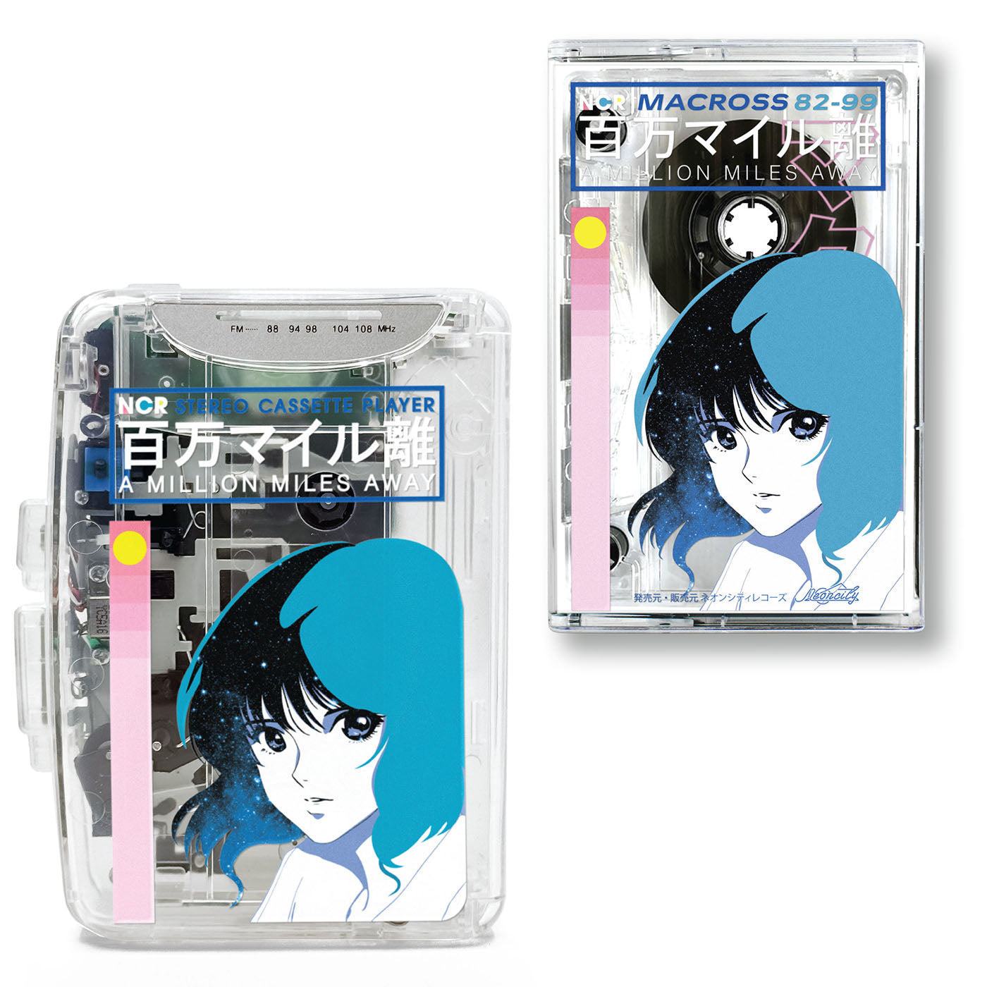 "AMMA" Cassette Player + (FREE) "A Million Miles Away" Crystal Edition Tape - Neoncity Records