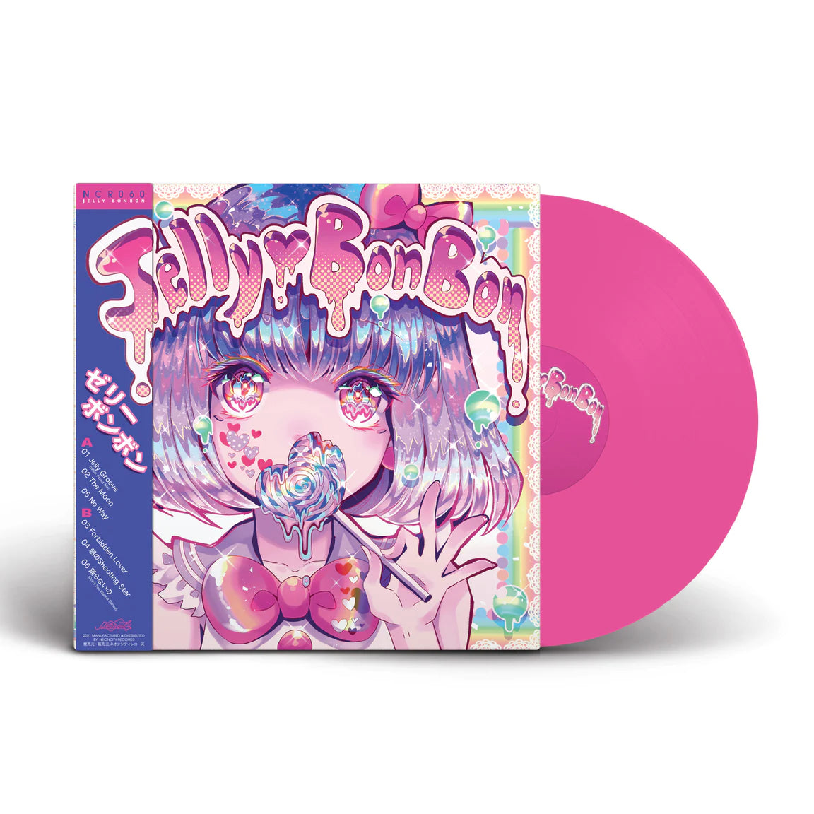 Jelly BonBon - 'Jelly BonBon' 12" Colored Vinyl (Overstock) - Neoncity Records