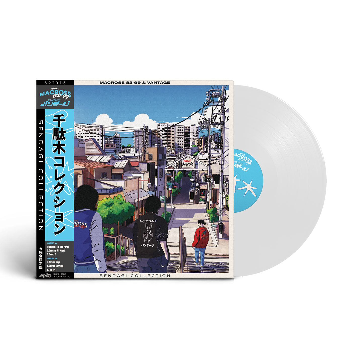 [Pre-order] Macross 82-99 & Vantage - 'Sendagi Collection' 12" Vinyl - Neoncity Records