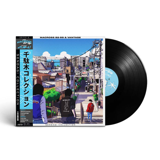 Macross 82-99 & Vantage - 'Sendagi Collection' 12" Vinyl - Neoncity Records