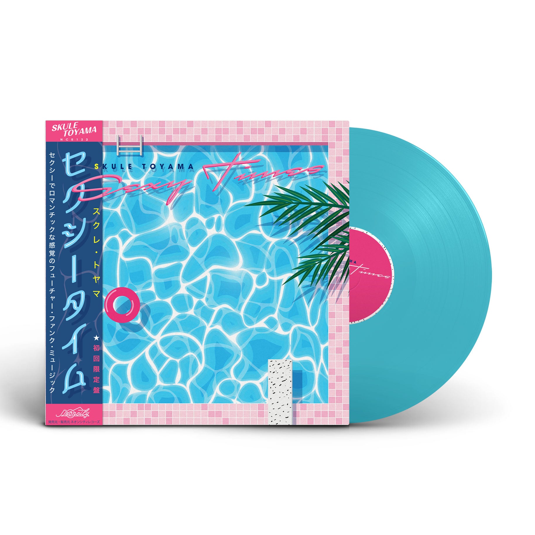 [Pre-order] Skule Toyama - 'Sexy Times' 12" Vinyl - Neoncity Records
