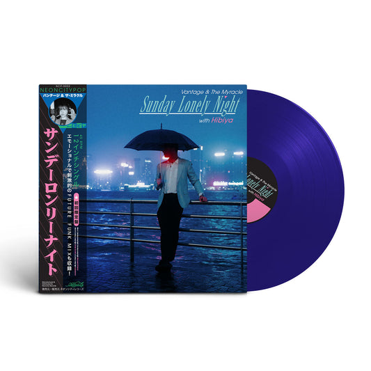 [Pre-order] Vantage & The Myracle - Sunday Lonely Night (EP) - Neoncity Records