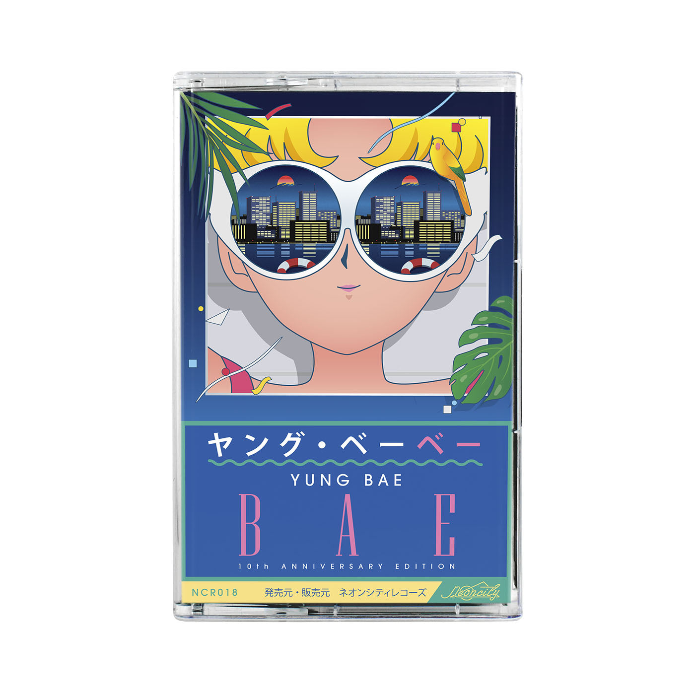 Yung Bae - "Bae" 10th Anniversary Cassette Player Bundle - Neoncity Records