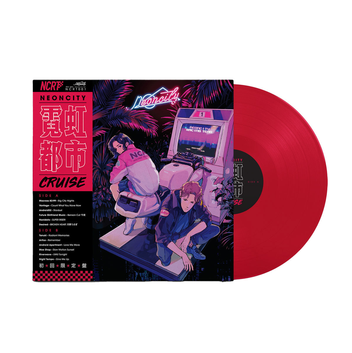 Neoncity Cruising Limited Edition Vinyl (RED) - Neoncity Records