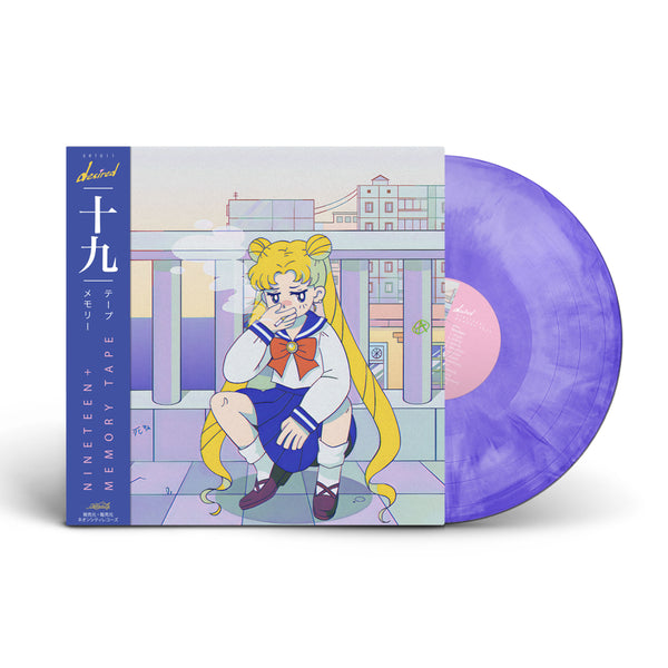 Desired - 'Nineteen + Memory Tape' 12" Vinyl - Neoncity Records
