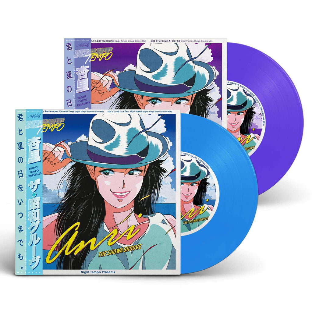 [EP1 + EP2] Anri - Night Tempo presents The Showa Groove (Limited Edition 7" Vinyl Bundle) - Neoncity Records